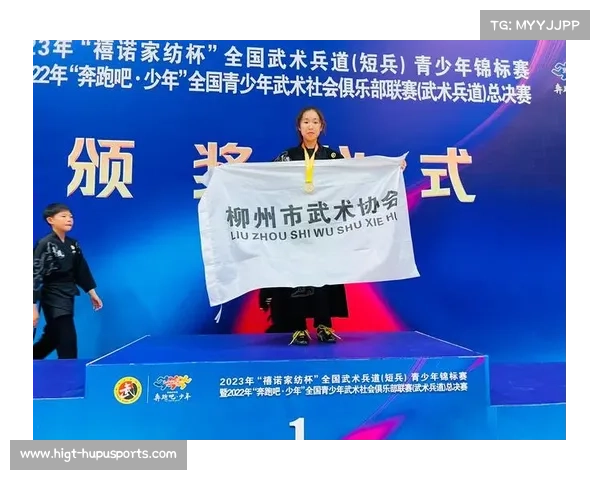 武术兵道装备安全认证缺失亟需行业标准统一与完善 武术兵道装备安全认证缺失亟需行业标准统一与完善