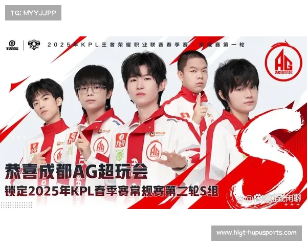 EWC决赛五局激战AG.AL虽败犹荣让二追三奋力拼搏不言弃