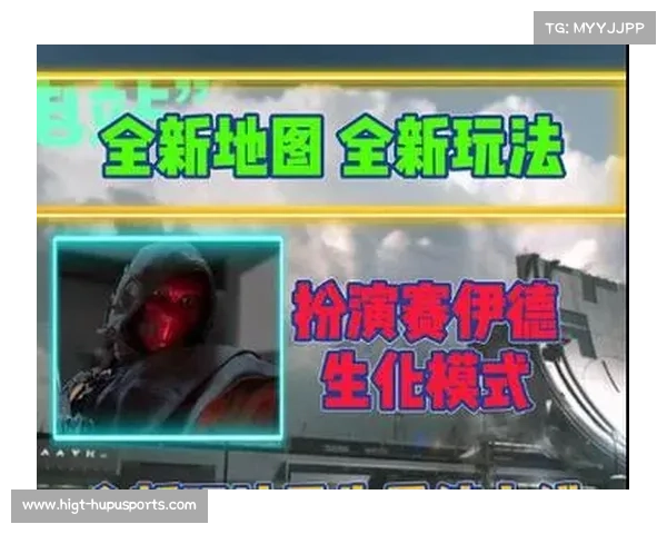 《三角洲行动》国际邀请赛将展示游戏UE5引擎技术革新 《三角洲行动》国际邀请赛将展示游戏UE5引擎技术革新